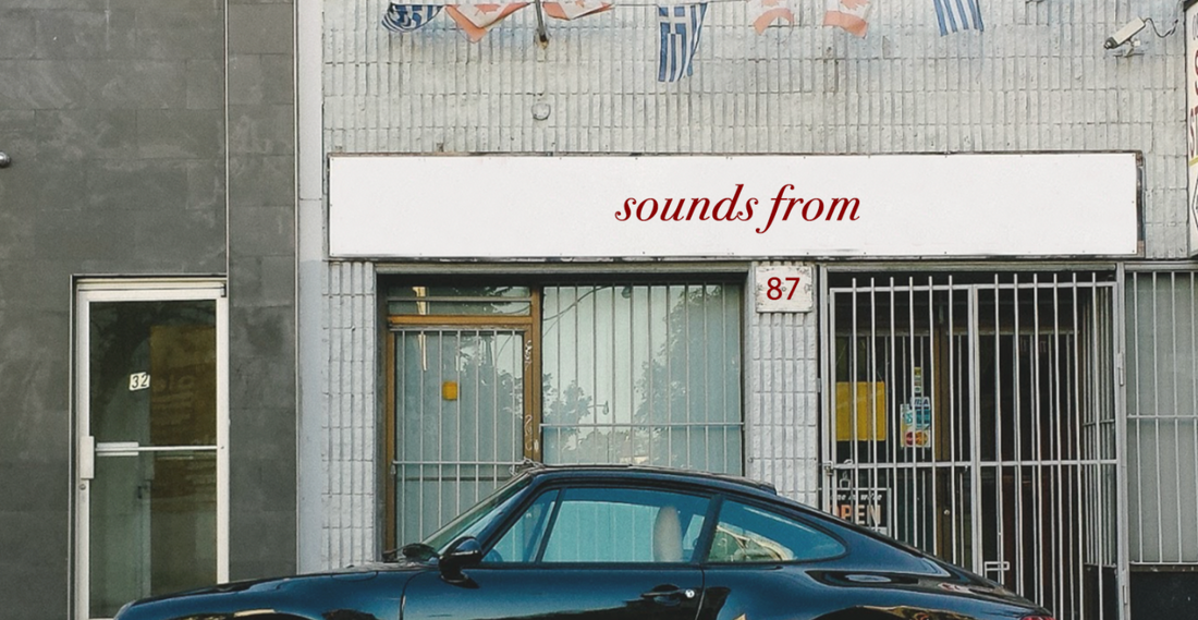 Sounds From 87 Avenue Vol. III